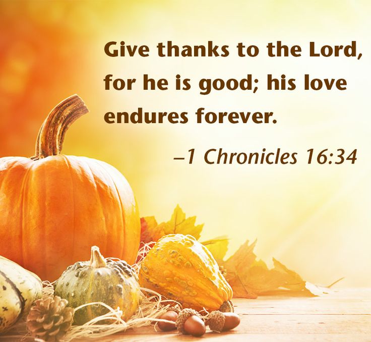 Thanksgiving